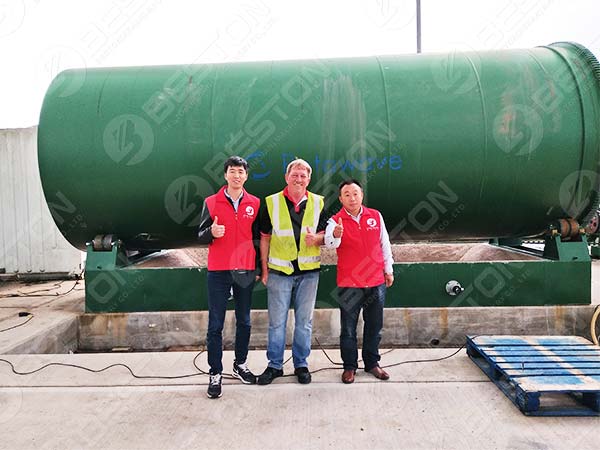 Pyrolysis Plant In the Uk